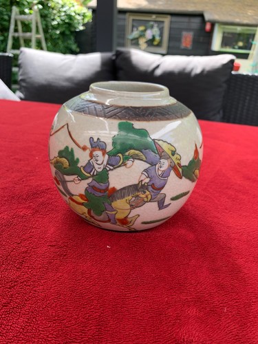 Vase china vintage porzellan - china,