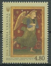 Ukraine 2014 Prozessionsfahne Erzengel Gabriel 1405 postfrisch