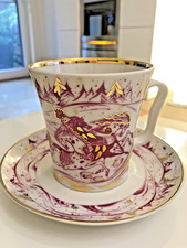 Lomonosov Porzellan große Kakao Becher  Winter Motive 