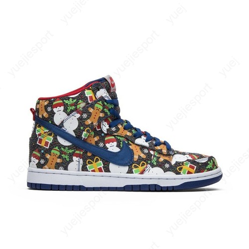 Nike concepts dunk pro - concepts,