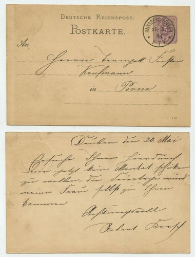 94642 ganzsache 12 - -, (1