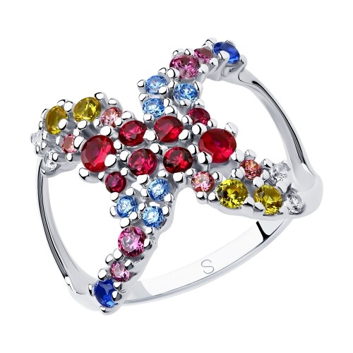 Ring sterlingsilber 925 - sterlingsilber,