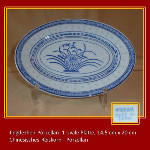 Wie neu china - wie, neu,china,jingdezhen