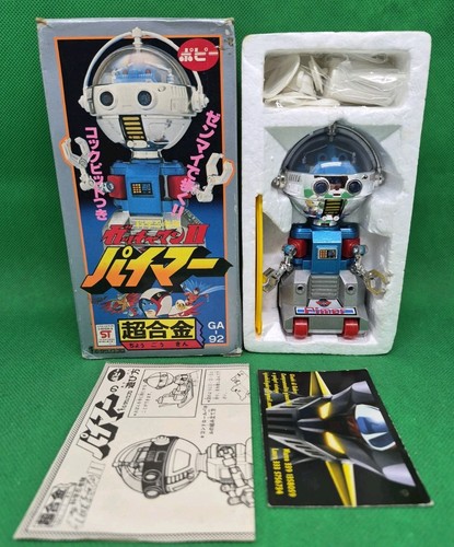 Serie gatchaman seltener - ii,,