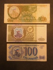 3 Geldscheine von Russland