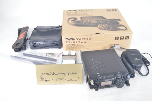 Yaesu 817nd vhf - yaesu, hf/vhf/uhf