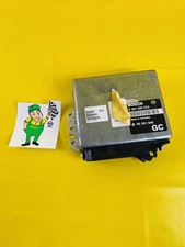 Steuergerät Motorsteuergerät