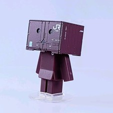 Container Danbo Gacha Sammlung