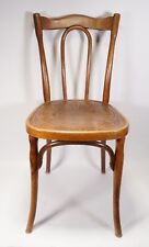 J.J. Jacob & Josef Kohn