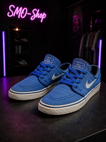 Nike stefan janoski - stefan, herren