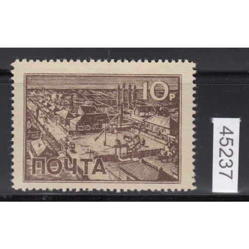 Rußland 1944 - 1944, (*)