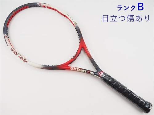 Wilson hammer power holes - wilson,