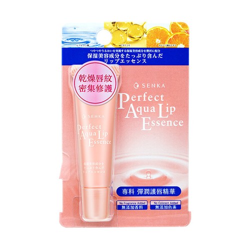 Shiseido senka perfect liquid - perfect,
