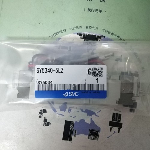 1pc new smc sy5340 5lz - 1pc, sy5340-5lz