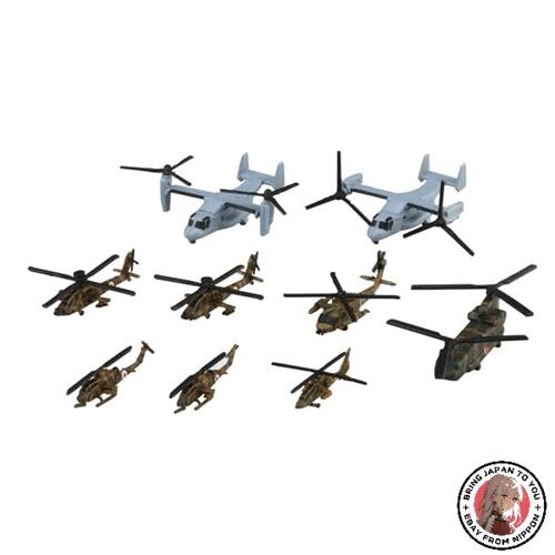 Aoshima jgsdf hubschrauber - jgsdf, set