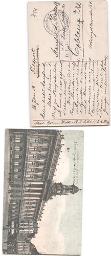 1 weltkrieg - (a58117714),