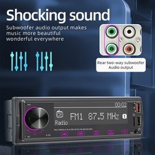 2.5D Touchscreen 1DIN