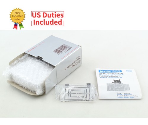 Maske unbenutzt box - maske, [unbenutzt