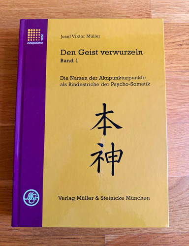 Den geist verwurzeln band - den,