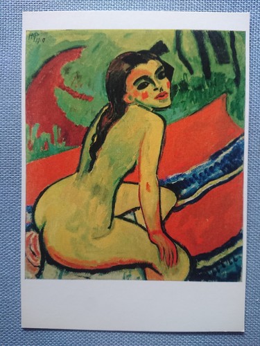 Alte ansichtskarte postkarte - alte,