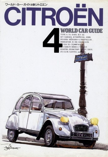 Buch citroen wcg4 2cv - [buch], az