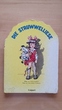Die struwwelliese unipart 1992 - struwwelliese,