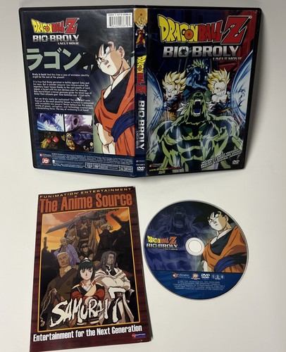 Dragon ball the movie - dragon,