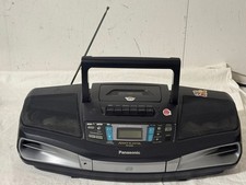 Panasonic ds28 boombox - rx,