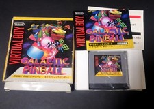 Galactic Pinball (Virtual Boy