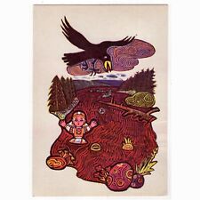 Künstler-AK / Slawisches Märchen von der Hexe "Baba Jaga", Russland 1977 (No 13)