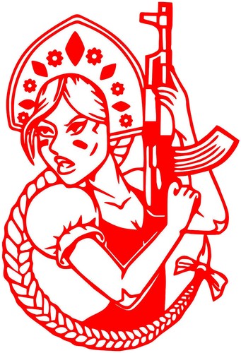 Russland aufkleber matröschka - russland,