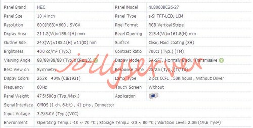 Nec 800 600 resolution - 800×600,