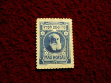 Judaika Vignette MAX NORDAU !! ANSEHEN !! Ca.1920er Jahre ?!