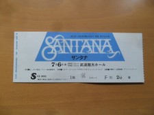 Santana - 1973 Japan concert