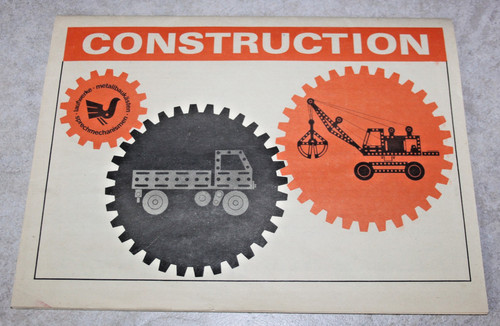 Ddr construction - ddr,