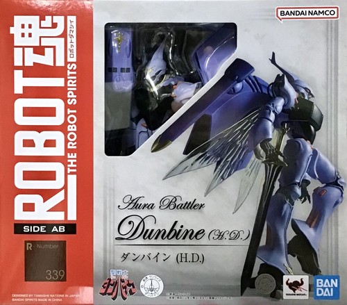 Bandai spirits robot - bandai,