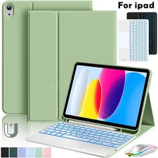 Hülle mit Beleuchtet Touchpad
