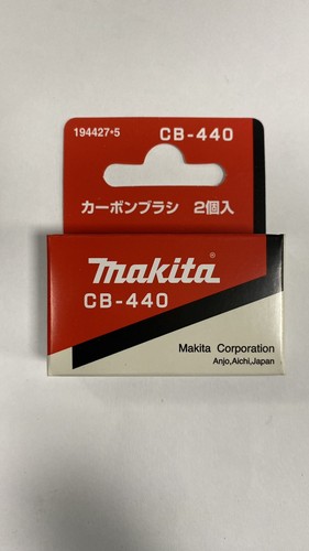 Carbon brushes for makita - brushes,