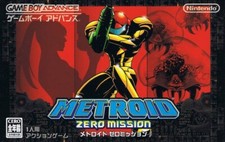 Nintendo GameBoy Advance Spiel - Metroid Zero Mission JAP Modul