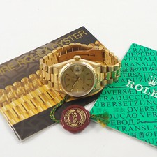 Rolex Präsident Day-Date Ref 18038 18ct Gelbgold Herren Chronometer mit Saphirgl