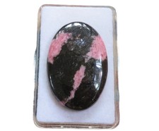 Rhodonit Rhodonite Cabochon