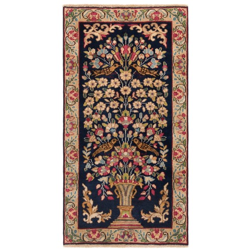Kerman 114x60 - , cm