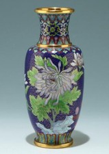 Cloisonné Vase - China 20. Jh. - 23 cm            as275