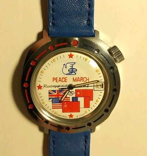 Vostok komandirskie uhr 331508 - vostok,