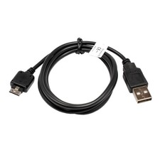 USB Kabel geeignet für LG