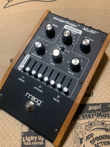 Moogs analoges filterpedal das - filterpedal,