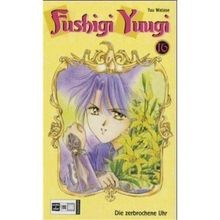 Fushigi yuugi von - fushigi, 16