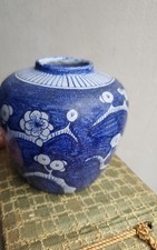 Japanische Vase Antik