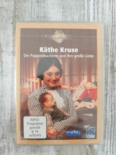 Käthe Kruse - Die