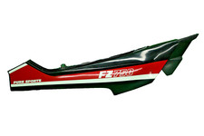 Yamaha FZ750 1FN 1985-1986